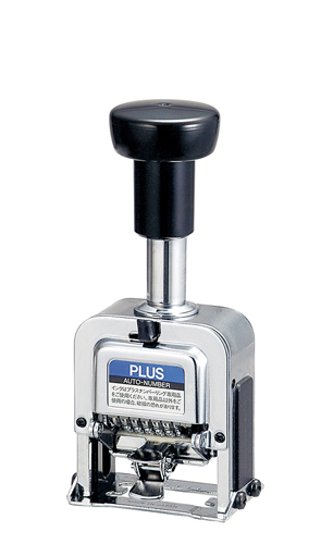 プラス オートナンバー PLUS WEB CATALOG | 印章用品 | ナンバーリング | 代表製品一覧