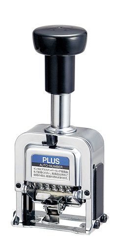 PLUS WEB CATALOG | 印章用品 | ナンバーリング | 30-600