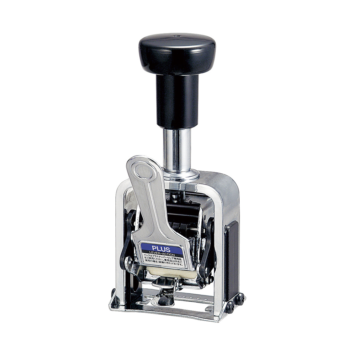 PLUS WEB CATALOG | 印章用品 | ナンバーリング | 30-635