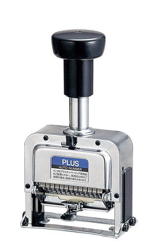 プラス オートナンバー PLUS WEB CATALOG | 印章用品 | ナンバーリング | 代表製品一覧