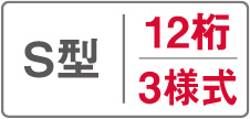 23728436_2