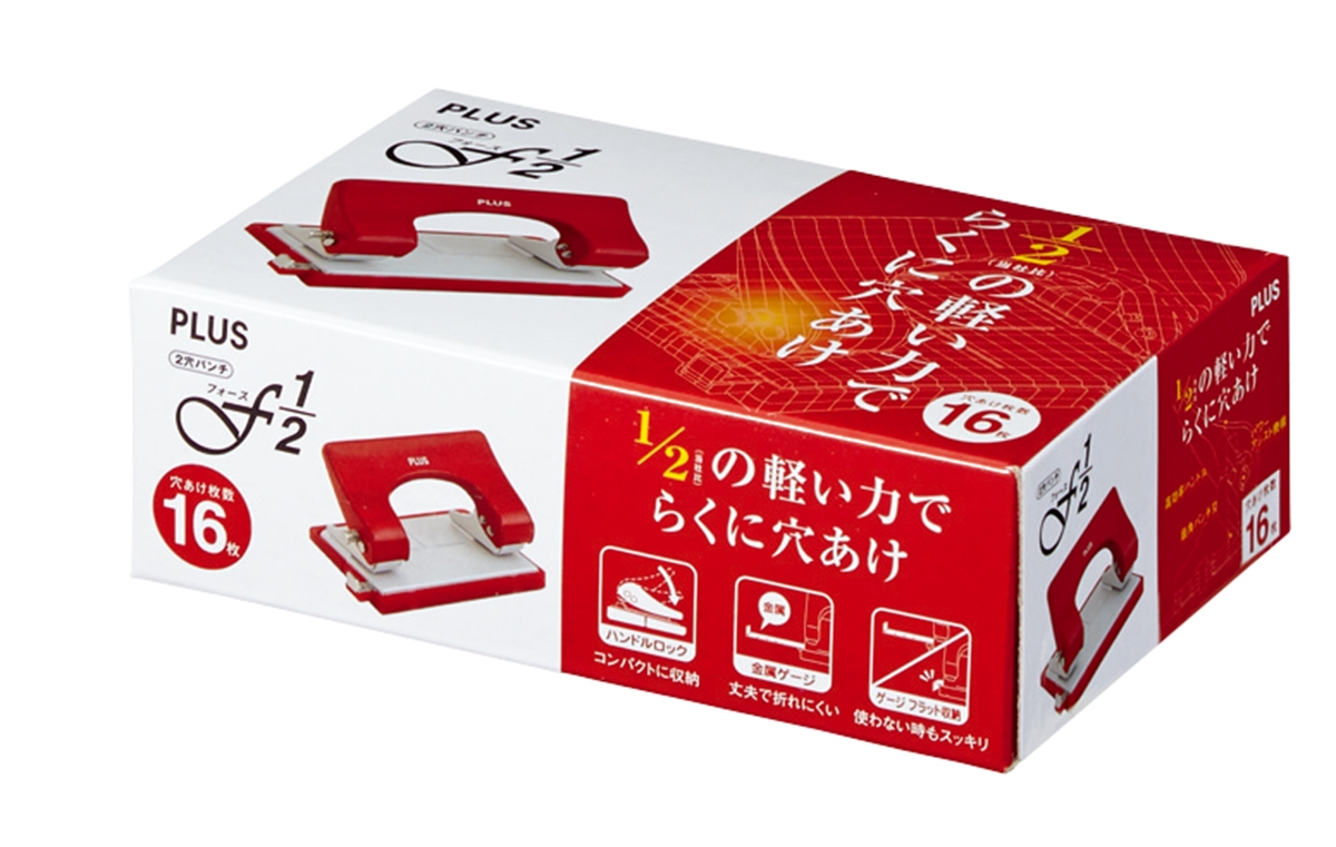 PLUS WEB CATALOG | パンチ | 2穴パンチ フォース 1/2 | 30-695