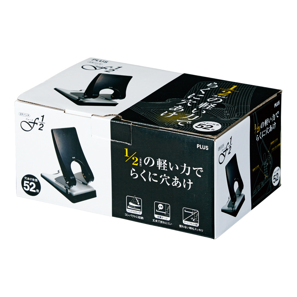 PLUS WEB CATALOG | パンチ | 2穴パンチ フォース 1/2 | 30-766