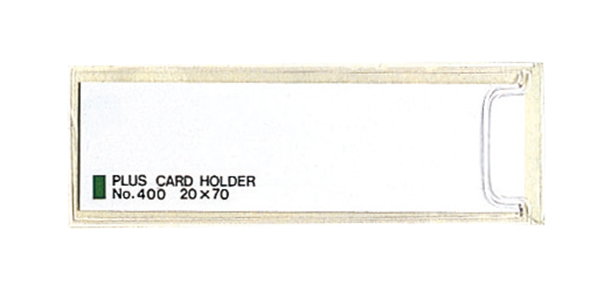 PLUS WEB CATALOG | 表示用品 | 粘着剤付カードホルダー（スティキット