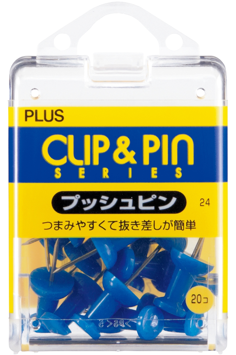 プッシュピン ブルーのPLUS公式商品画像