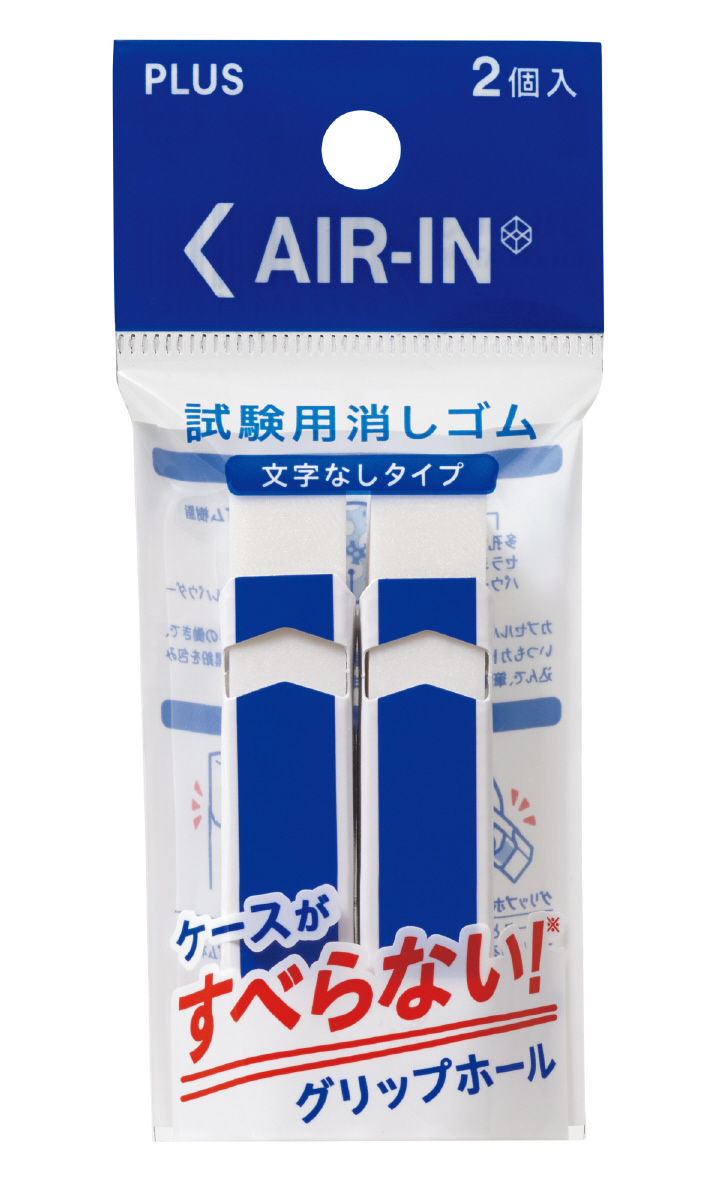 専用　消しゴムペイント品 41hZNfxDsIL.jpg