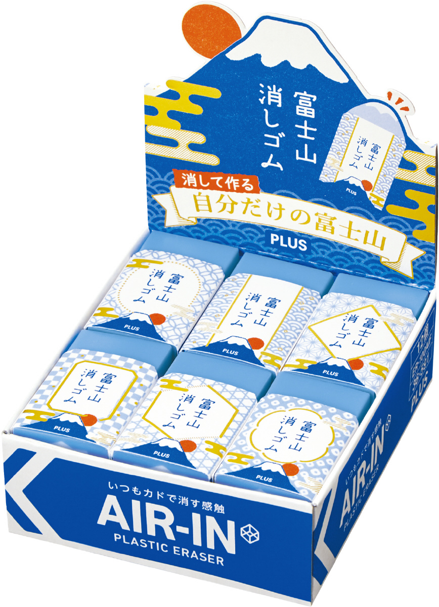 インパクト　消しゴムペイント品 ヨドバシ.com - ぺんてる Pentel 軽く消せるタイプ ブルー ZEAH06