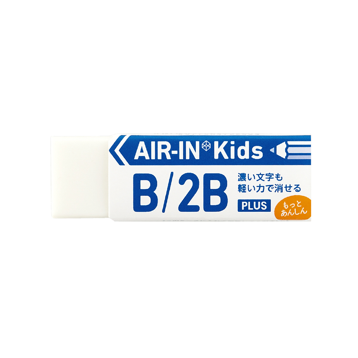 エアインキッズ もっとあんしん 単品 ホワイト 14gのPLUS公式商品画像