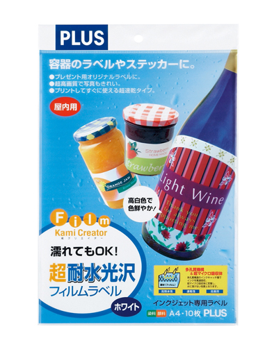 Rさん専用ページ R様 専用 R-_-様 専用 Rさま専用出品 R様 専用出品 R