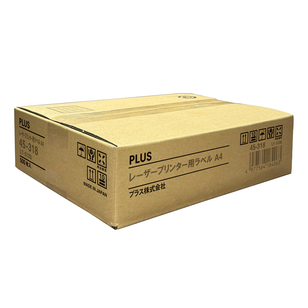 ＊専用ページ＊ ケーブルストリッパーアタッチメント60を新発売 | 新製品・サービス
