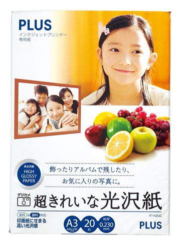 PLUS WEB CATALOG | プリンタ用紙 | インクジェットプリンター専用紙