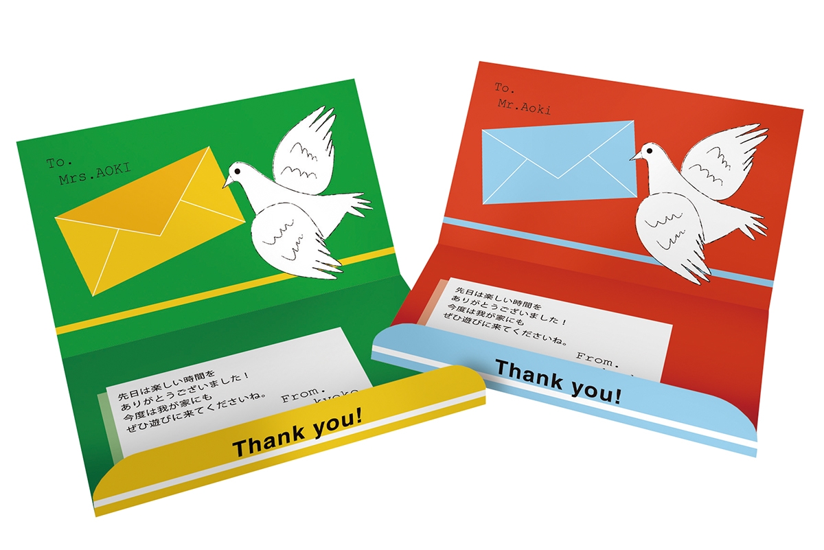 PLUS WEB CATALOG | プリンタ用紙 | インクジェットプリンター専用紙