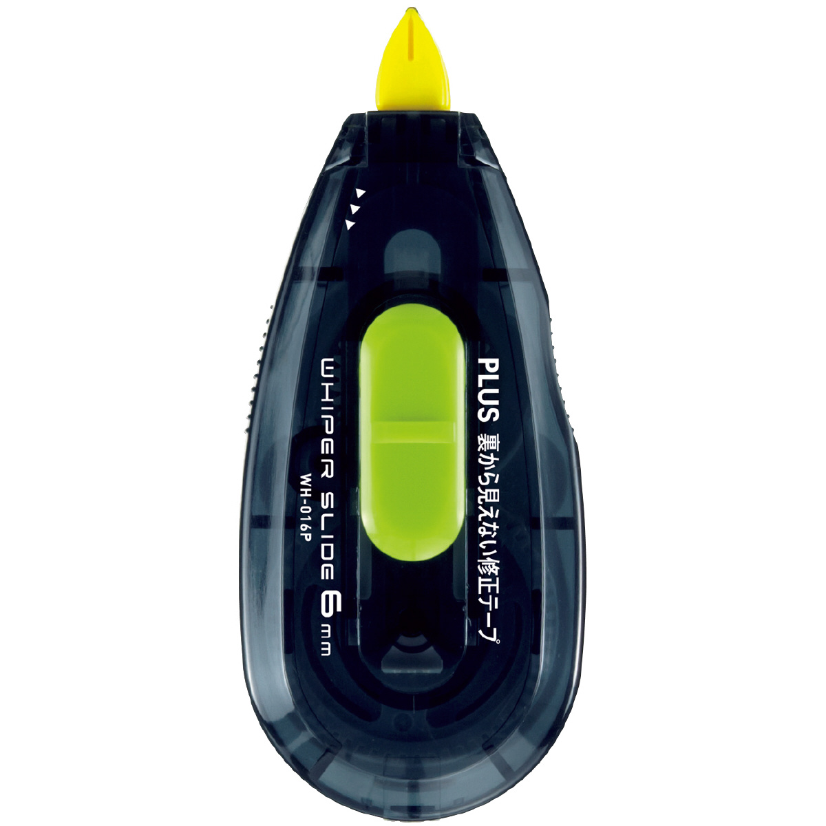 裏から見えない修正テープ 本体 単品 6mm ブラック/グリーンのPLUS公式商品画像