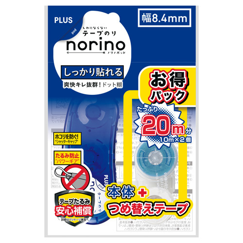 PLUS WEB CATALOG | テープのり（テープ交換式） | ノリノポッド | 54-345
