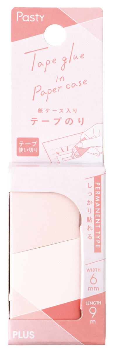 PLUS WEB CATALOG | テープのり（テープ使い切り） | Pasty 紙ケース