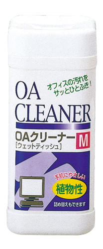 PLUS WEB CATALOG | OAサプライ | OAクリーナー | 代表製品一覧