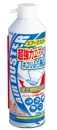 PLUS WEB CATALOG | OAサプライ | エアダスター | 68-846