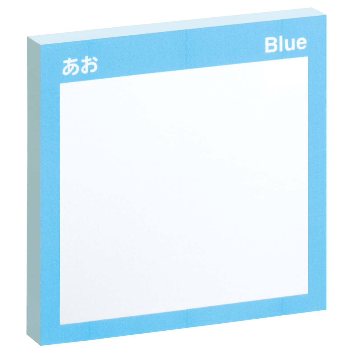 みんなのふせん 強粘着のPLUS公式商品画像