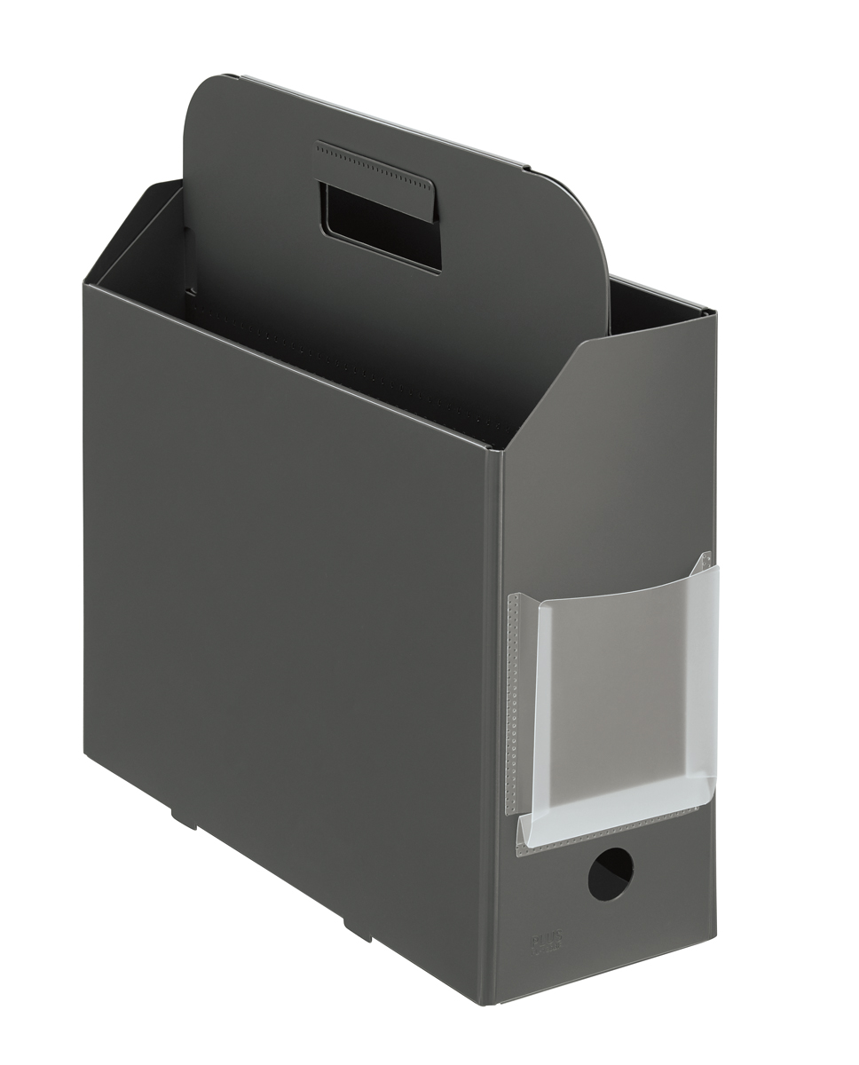 PLUS WEB CATALOG | ボックスファイル | PPキャリーボックス＋ | 76-121