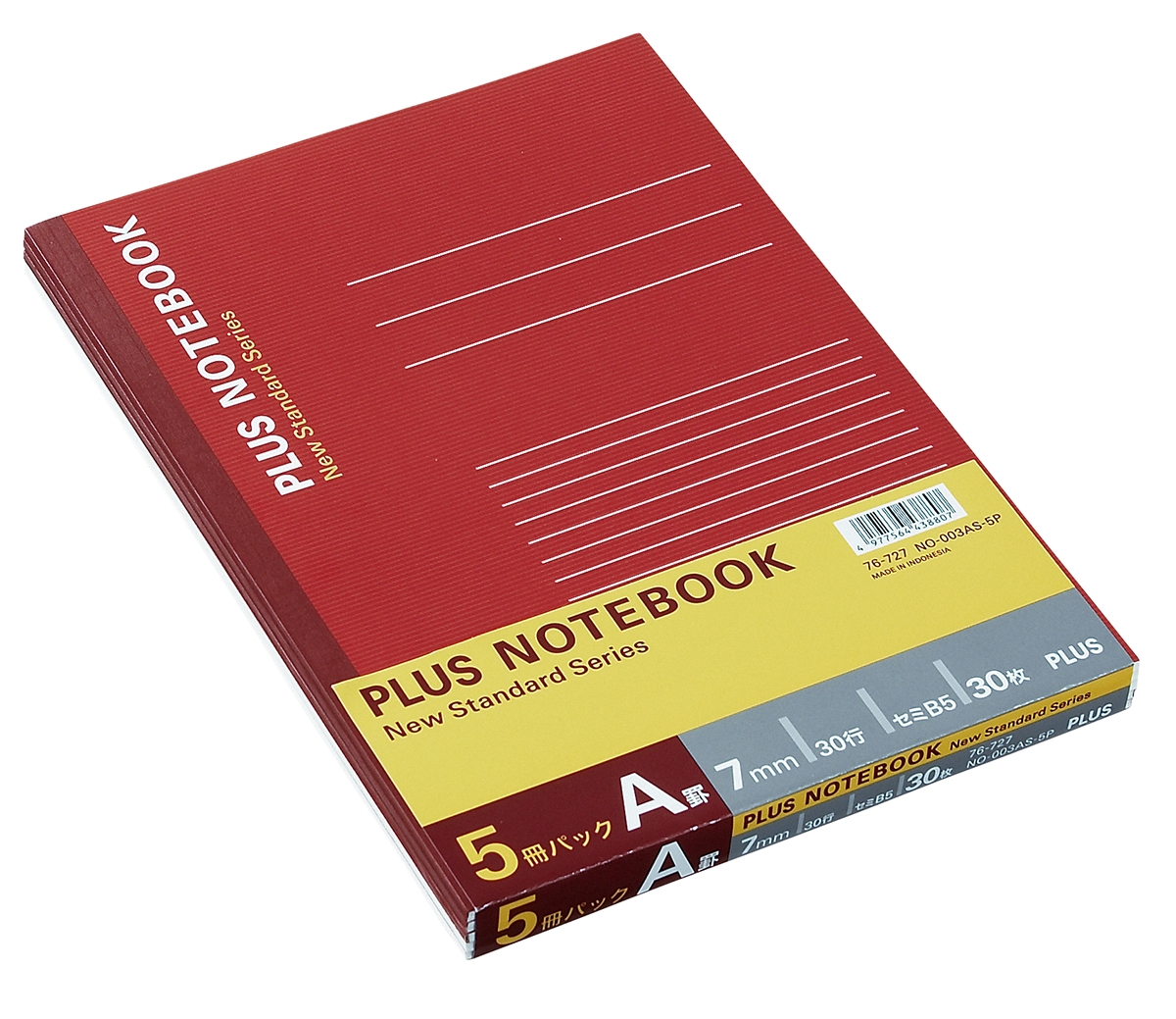 パックノート セミB5 5冊パックのPLUS公式商品画像