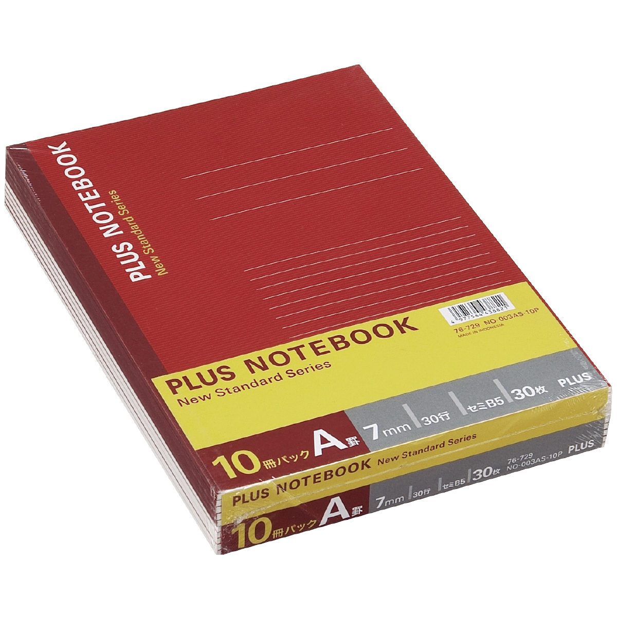 パックノート セミB5 10冊パックのPLUS公式商品画像