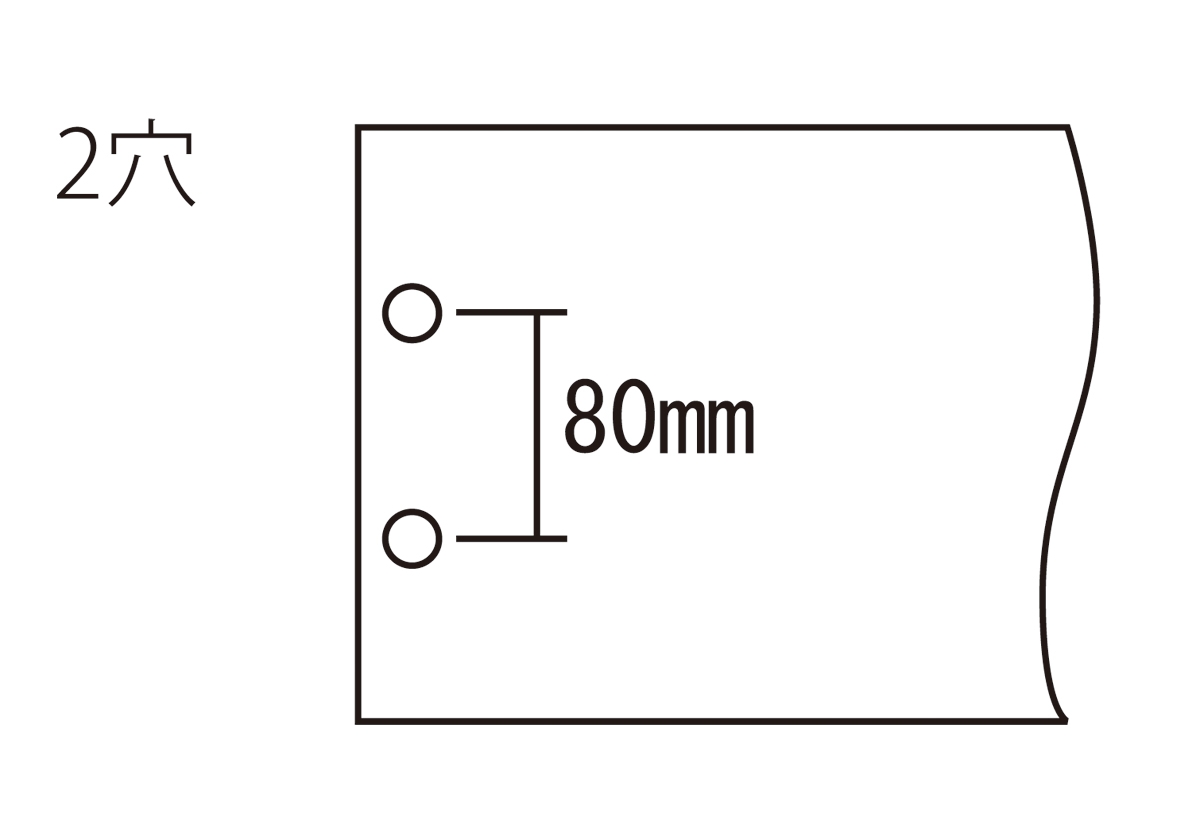 PLUS WEB CATALOG | 厚型ファイル | とじ込表紙 | 77-186