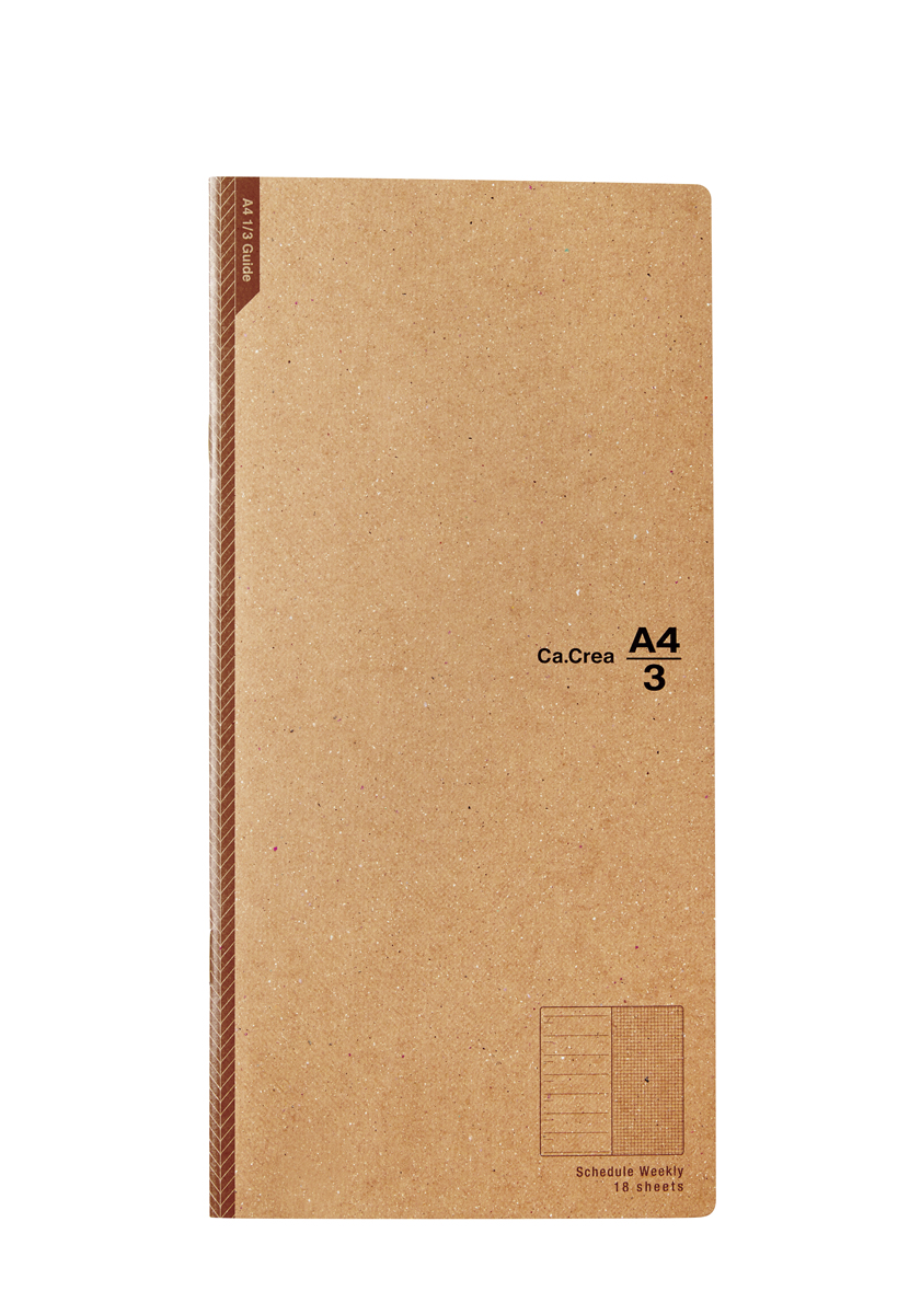 Ca.Crea（カ.クリエ） アシストシリーズ A4×1/3サイズ ウィークリーのPLUS公式商品画像