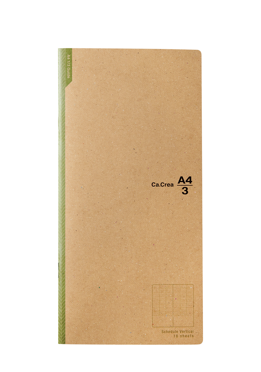 Ca.Crea（カ.クリエ） アシストシリーズ A4×1/3サイズ バーチカルのPLUS公式商品画像