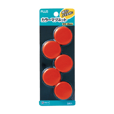 カラーマグネット φ30mm 5個入のPLUS公式商品画像