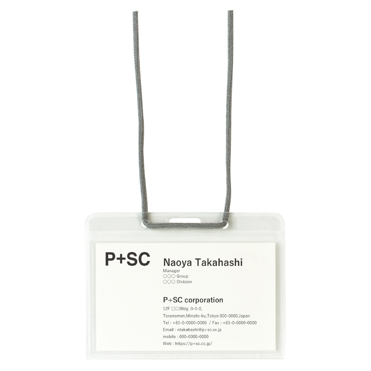 PLUS WEB CATALOG | 表示用品 | ネームタッグ（名札） | 84-715