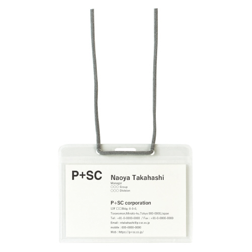 PLUS WEB CATALOG | 表示用品 | ネームタッグ（名札） | 84-715