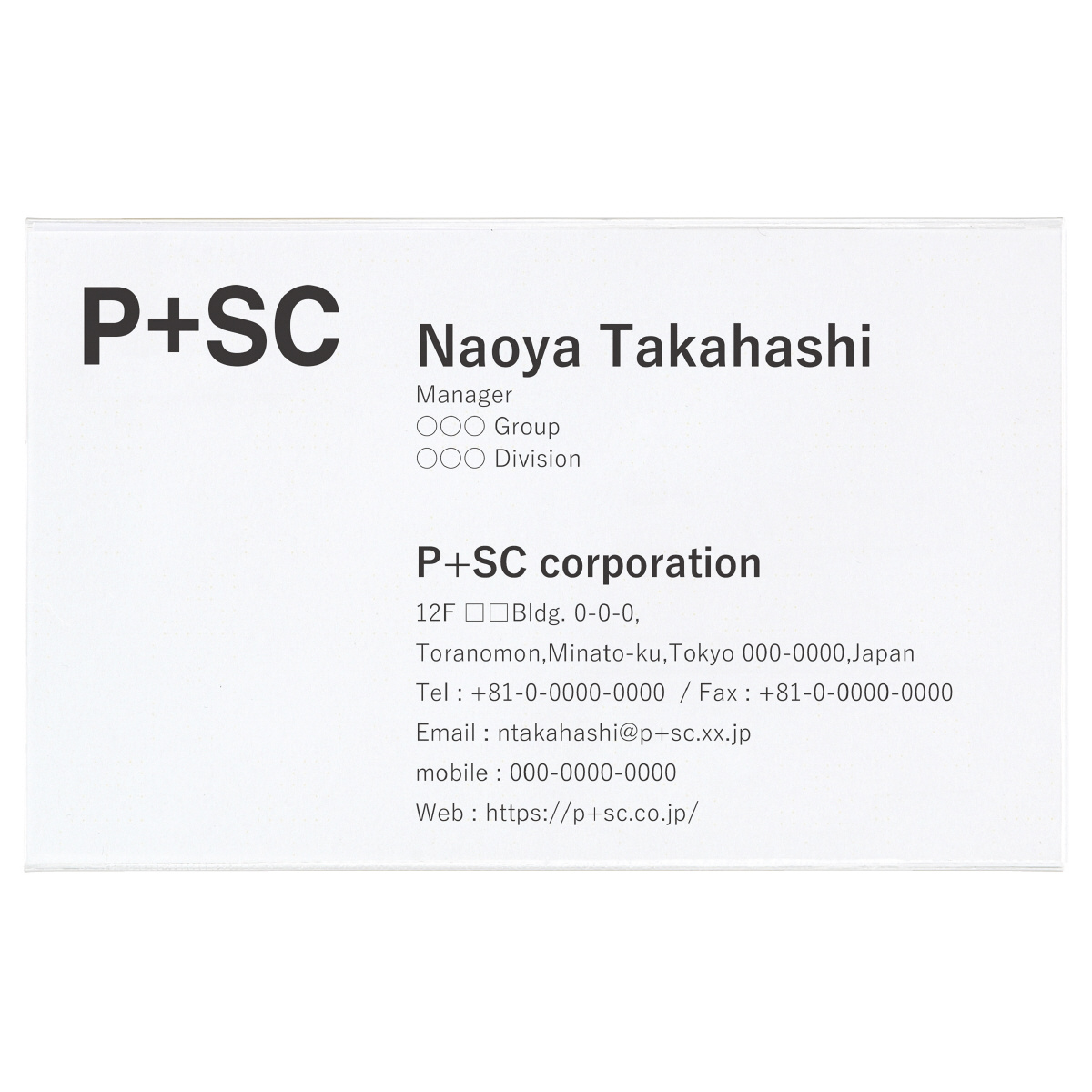 名札クリップ　ご確認用 PLUS WEB CATALOG | 表示用品 | ネームタッグ（名札） | 84-783