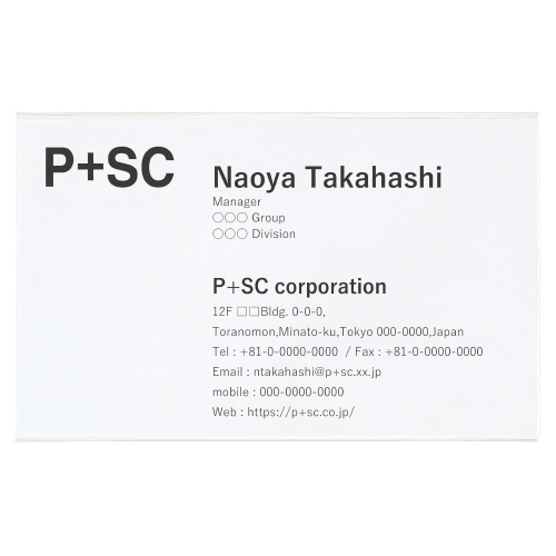 ネームタグ cc PLUS WEB CATALOG | 表示用品 | ネームタッグ（名札） | 84-783