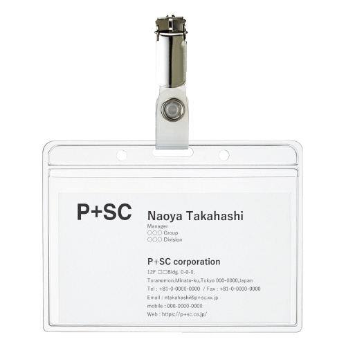 区名札 34 区名札 黒・白セット KATO用のみ | 鉄道模型店 Models IMON