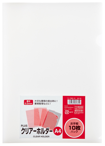 PLUS WEB CATALOG | ファイル・バインダー | 代表製品一覧