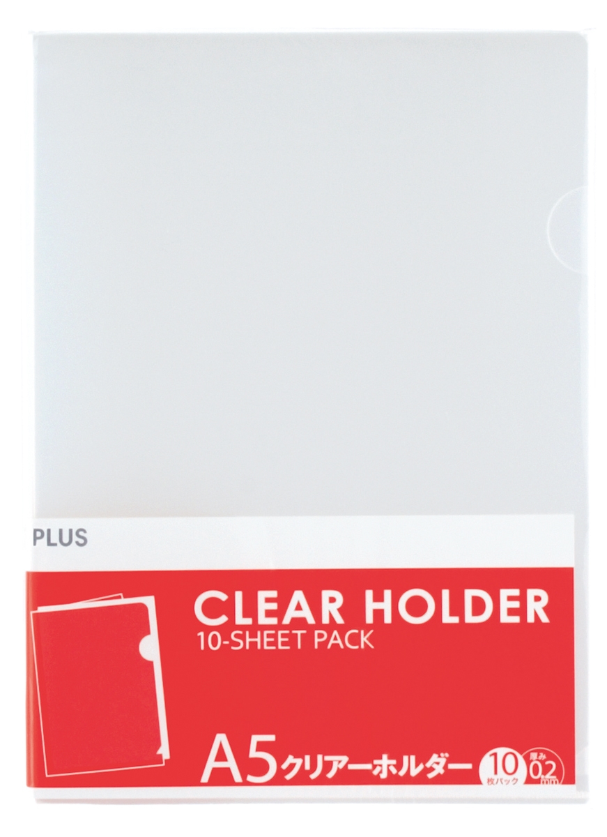 クリアーホルダー〈パック品〉 A5のPLUS公式商品画像