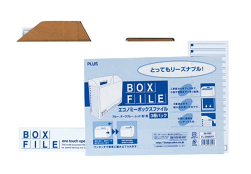 PLUS WEB CATALOG | ボックスファイル | ボックスファイル（紙製