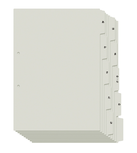 PLUS WEB CATALOG | 新コンセプトファイル | たすけあシリーズ