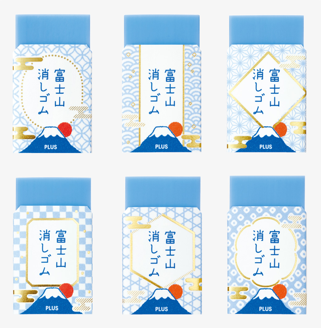 PLUS WEB CATALOG | 消しゴム | エアイン富士山消しゴム | 36-593