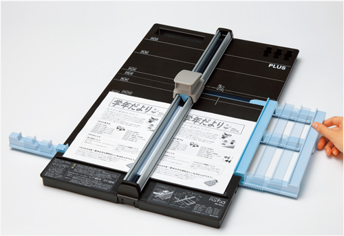 PLUS WEB CATALOG | スライドカッター・断裁機・ペーパーカッター