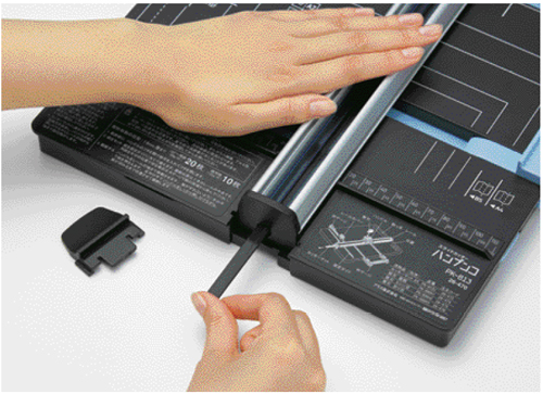 PLUS WEB CATALOG | スライドカッター・断裁機・ペーパーカッター