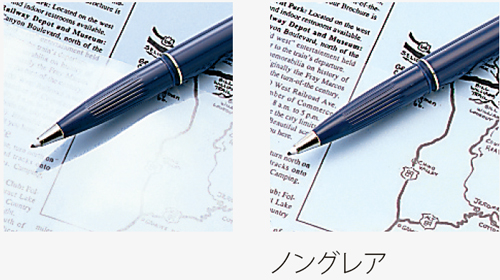 PLUS WEB CATALOG | ポケットファイル | クリアーファイル差替
