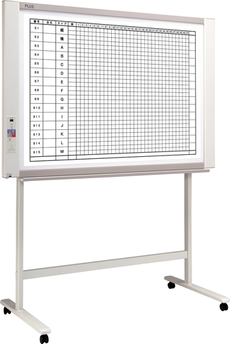 PLUS WEB CATALOG | コピーボード（電子黒板） | オプション品／消耗品