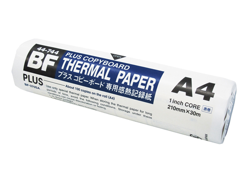 PLUS WEB CATALOG | コピーボード（電子黒板） | オプション品／消耗品