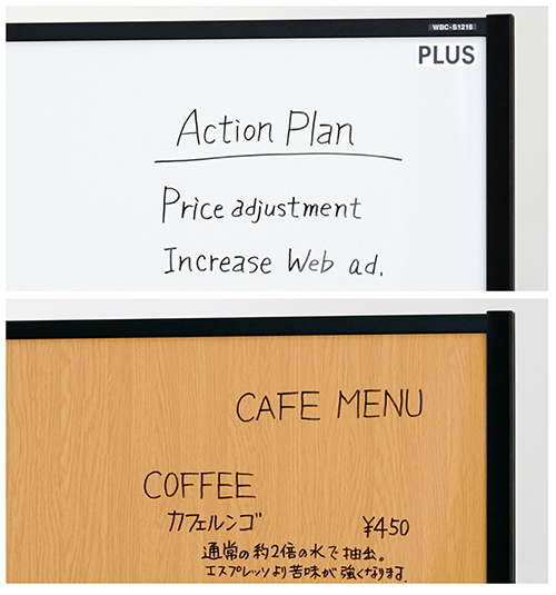 PLUS WEB CATALOG | ホワイトボード | ブラックフレームタイプ | 428-054