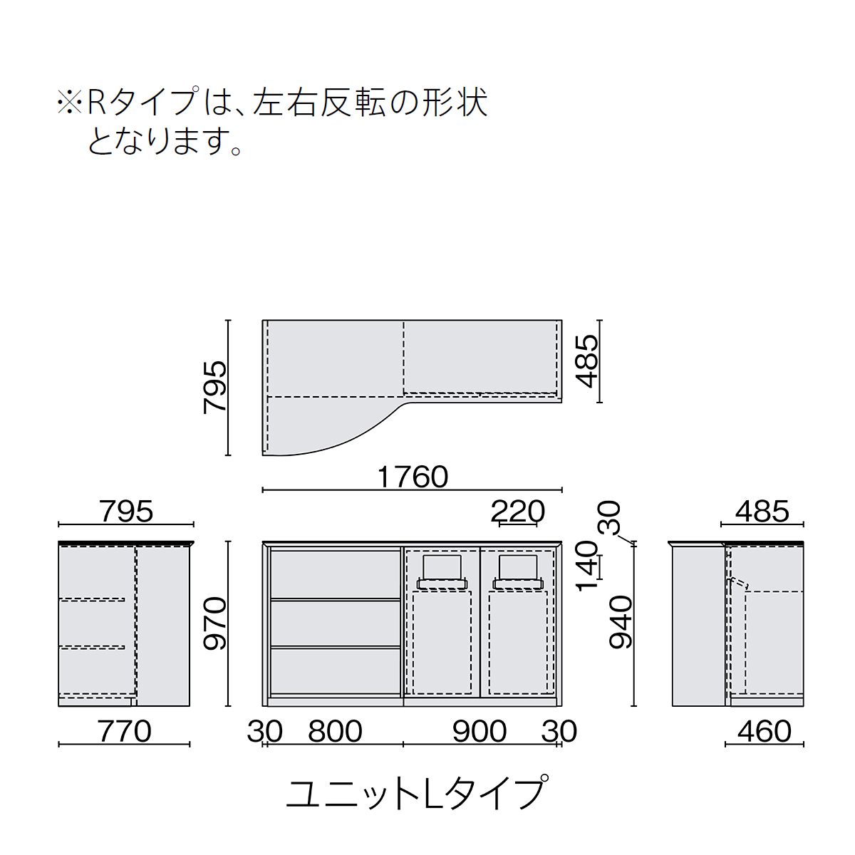 PLUS WEB CATALOG | WORK FRAN | WORK FRAN | 770-053
