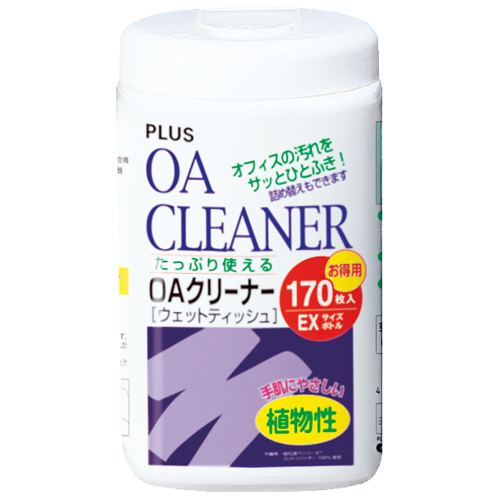 PLUS WEB CATALOG | OAサプライ | OAクリーナー | 代表製品一覧