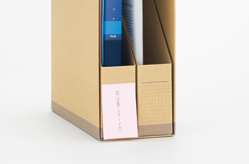PLUS WEB CATALOG | ボックスファイル | ボックスファイル（紙製