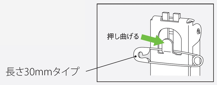 区名札 区名札 - 鉄道部品の店銀河