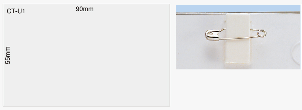 PLUS WEB CATALOG | 表示用品 | ネームタッグ（名札） | 84-794
